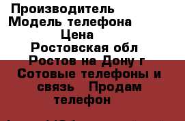 iPhone 5s 64 GB › Производитель ­ iPhone › Модель телефона ­ iPhone 5s › Цена ­ 12 000 - Ростовская обл., Ростов-на-Дону г. Сотовые телефоны и связь » Продам телефон   